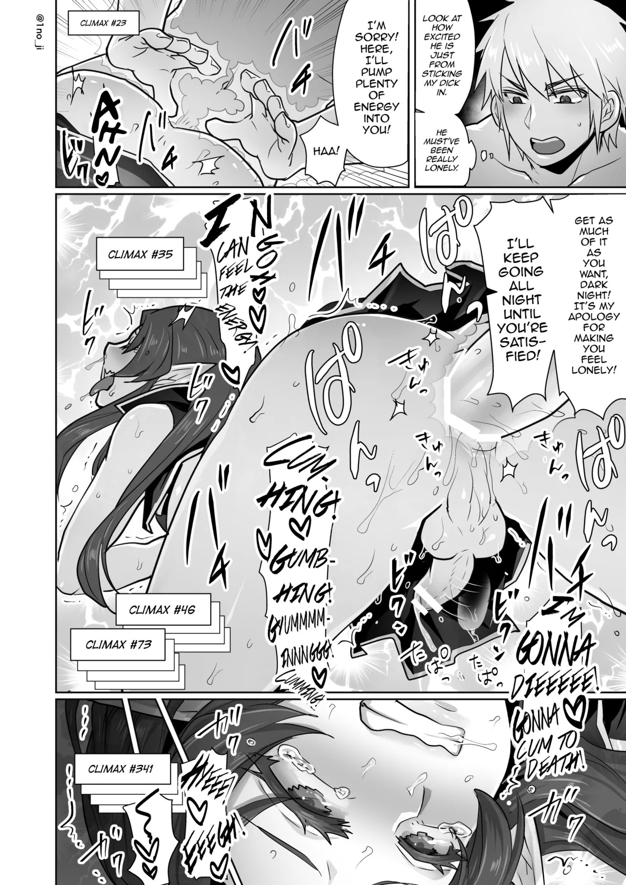 Maou-gun No Moto Kanbu Ga Yuusha Ni Makete Mesu Ni Sareru Hanashi Porn Comics english 47