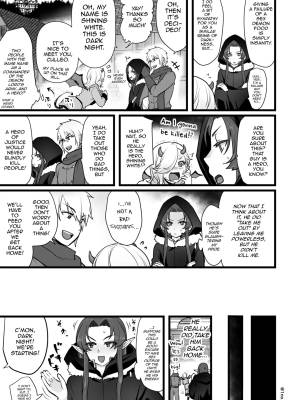 Maou-gun No Moto Kanbu Ga Yuusha Ni Makete Mesu Ni Sareru Hanashi Porn Comics english 52