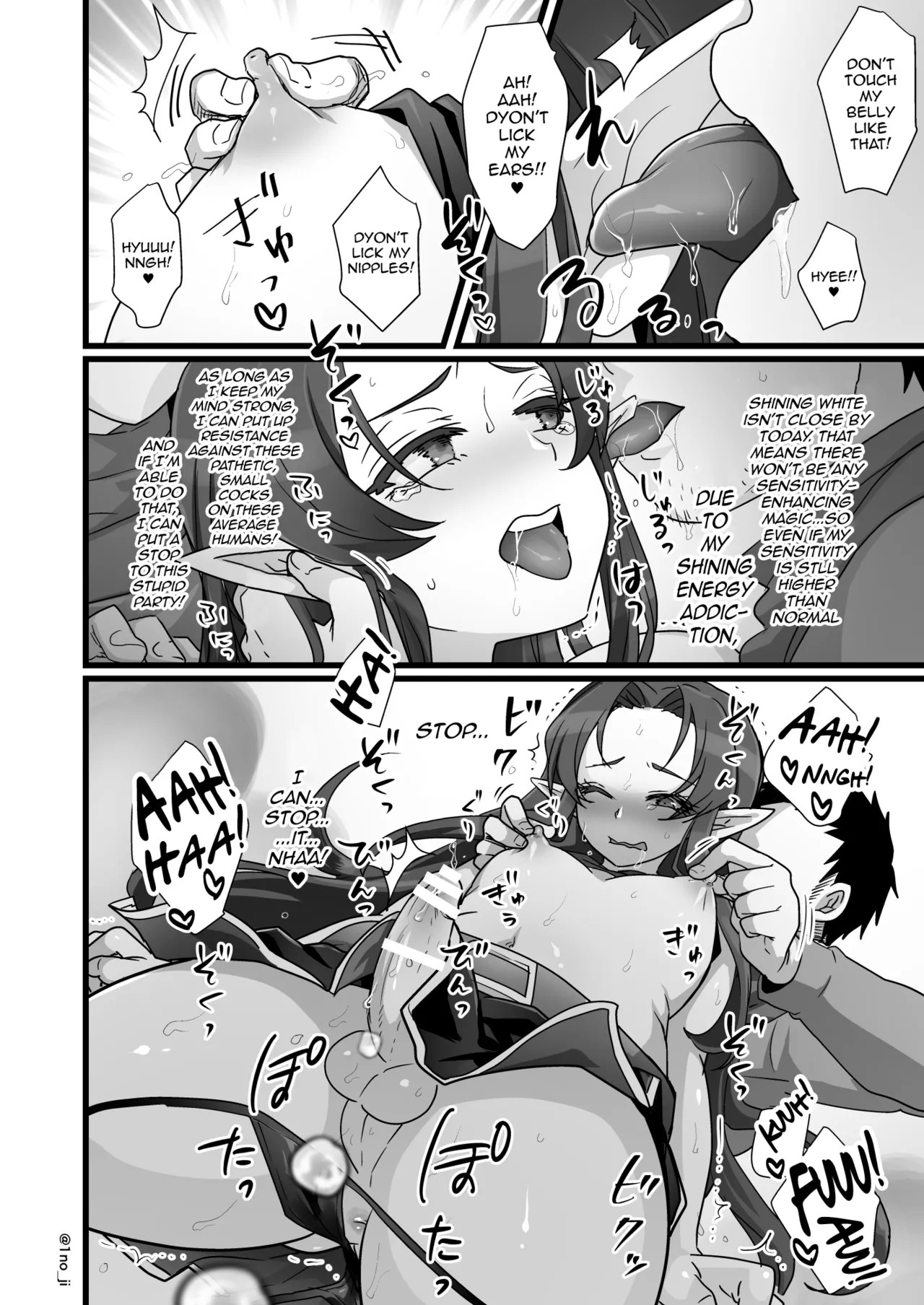 Maou-gun No Moto Kanbu Ga Yuusha Ni Makete Mesu Ni Sareru Hanashi Porn Comics english 63