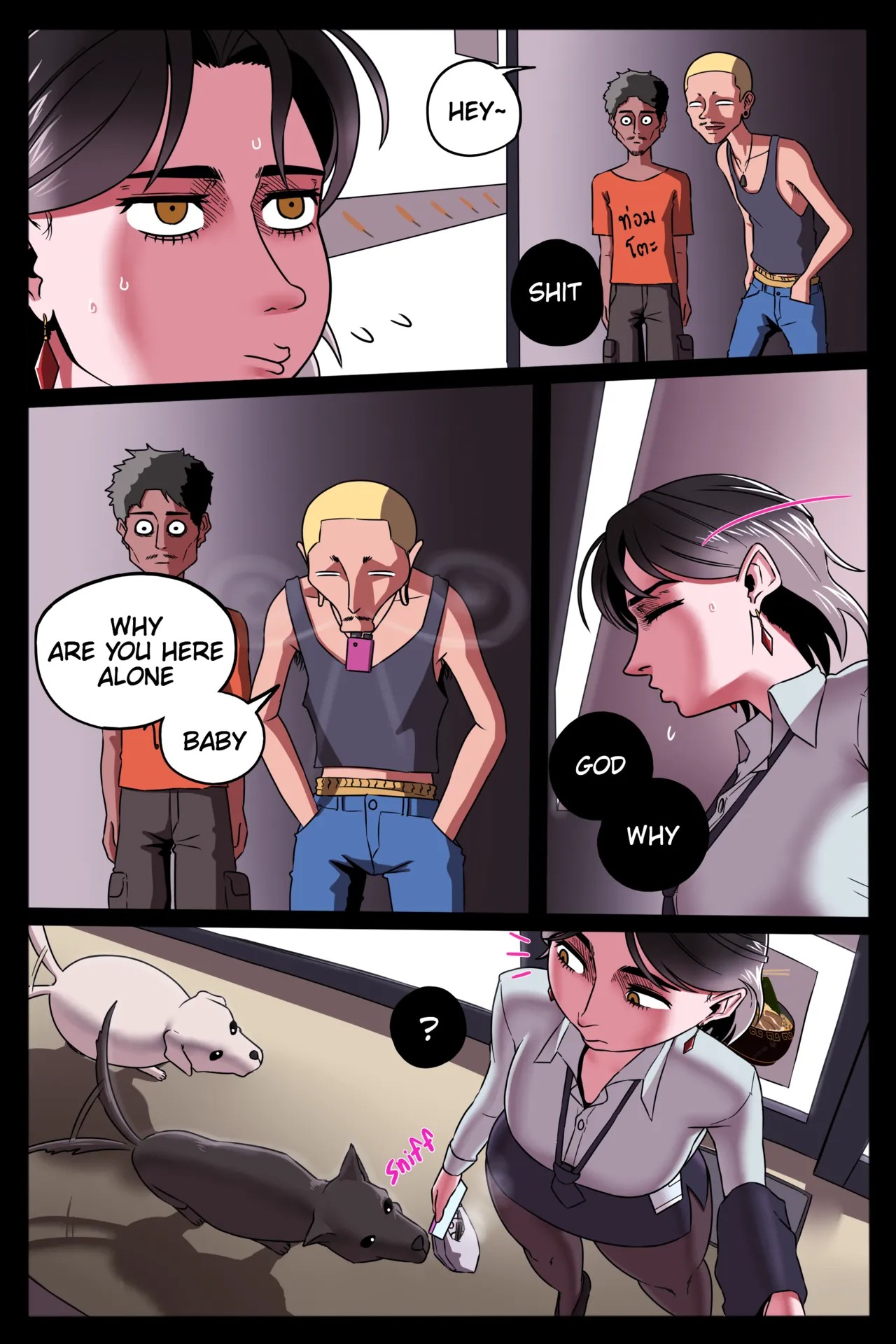Midnight Freak Porn Comics english 05