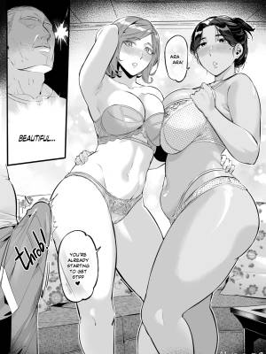 Mirah-San Finale! Porn Comics english 12