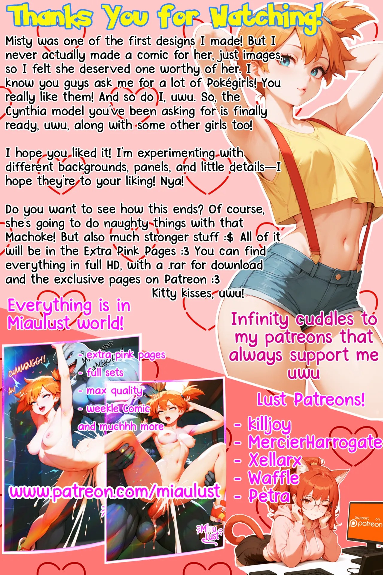 Misty In Misty's Care Porn Comics english 19