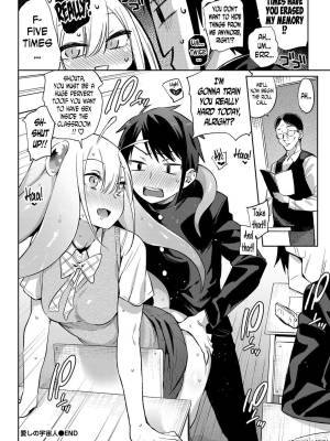 My Beloved Charlotte Porn Comics english 20