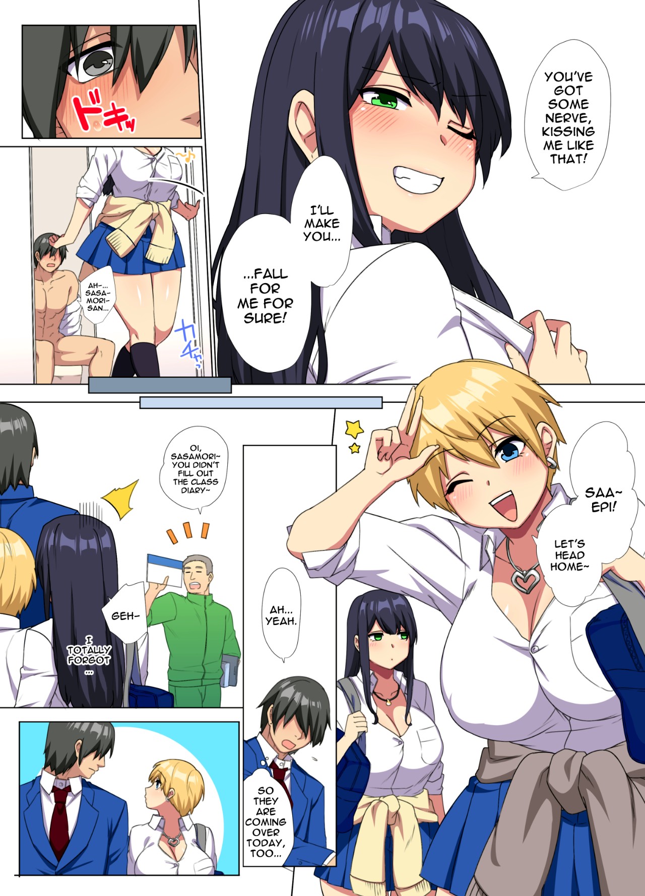  My Big Cock Is Getting Squeezed By Huge Breasted Bitch Gals Part 2 Porn Comics english 24