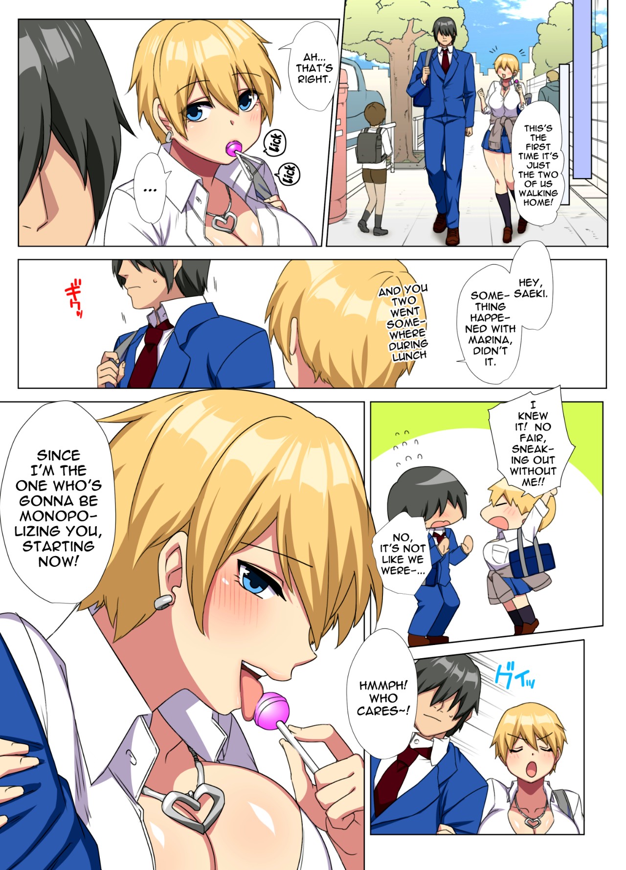  My Big Cock Is Getting Squeezed By Huge Breasted Bitch Gals Part 2 Porn Comics english 25