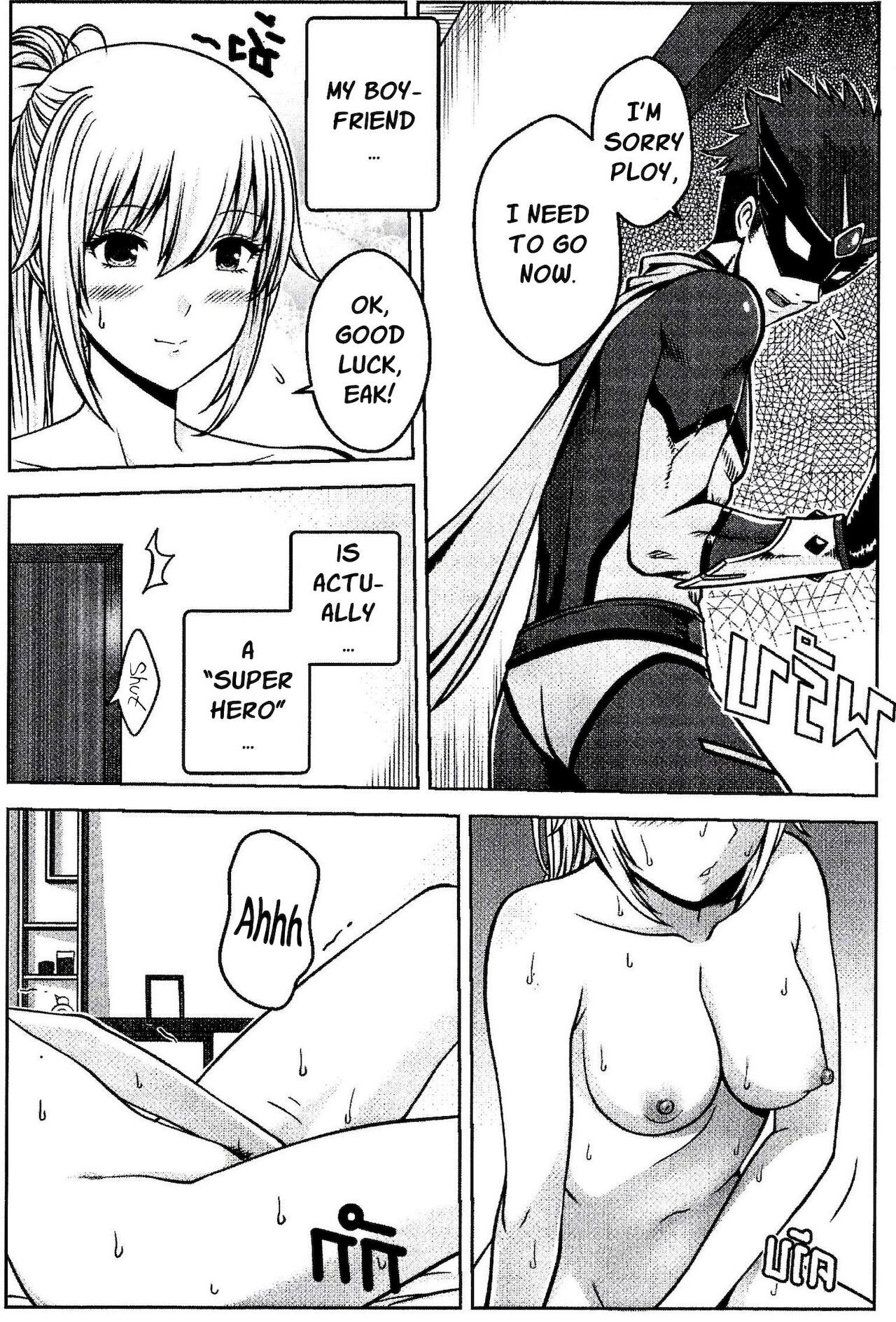 My Boyfriend Is A Super Hero Porn Comics english 03
