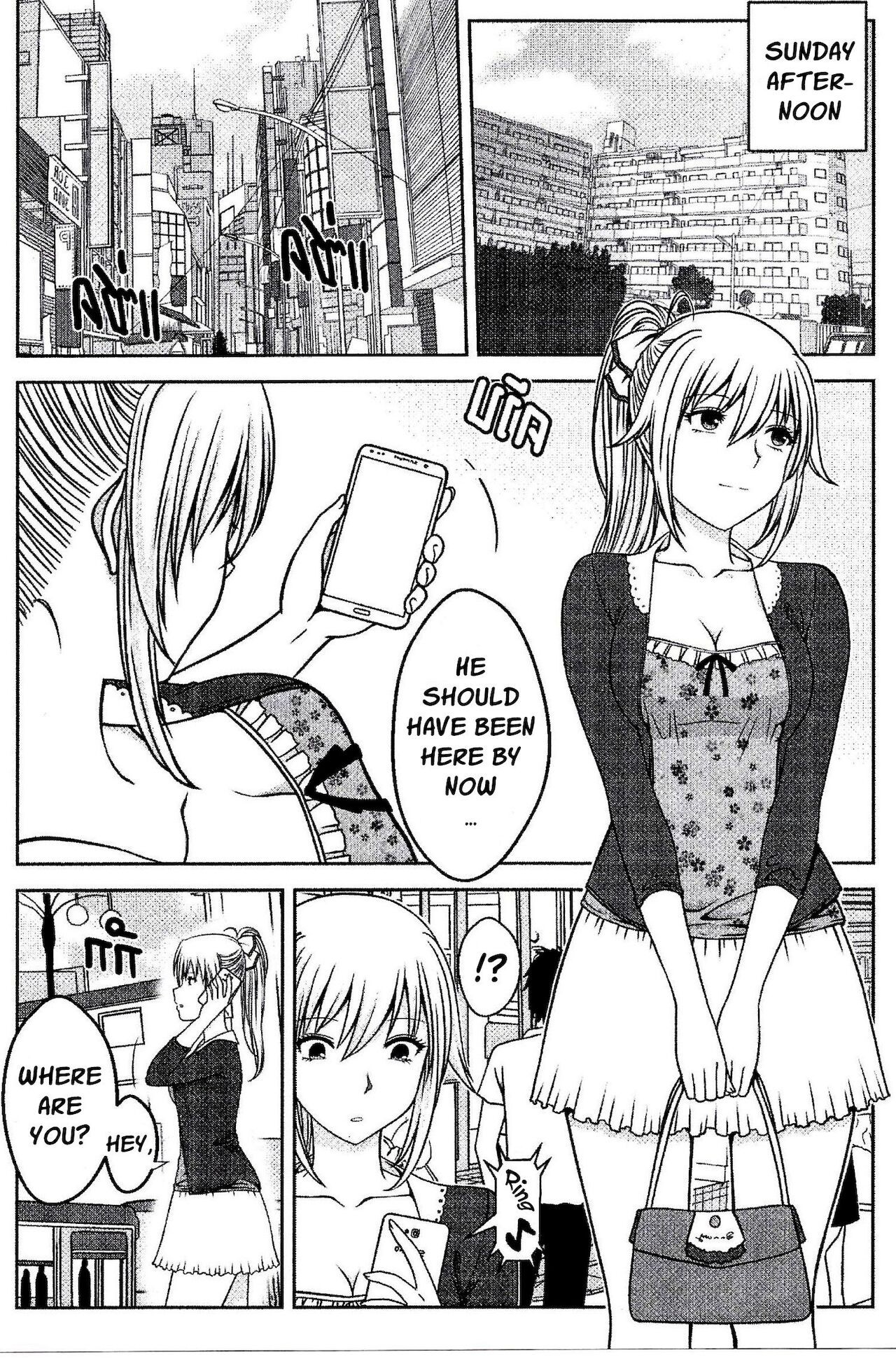 My Boyfriend Is A Super Hero Porn Comics english 05