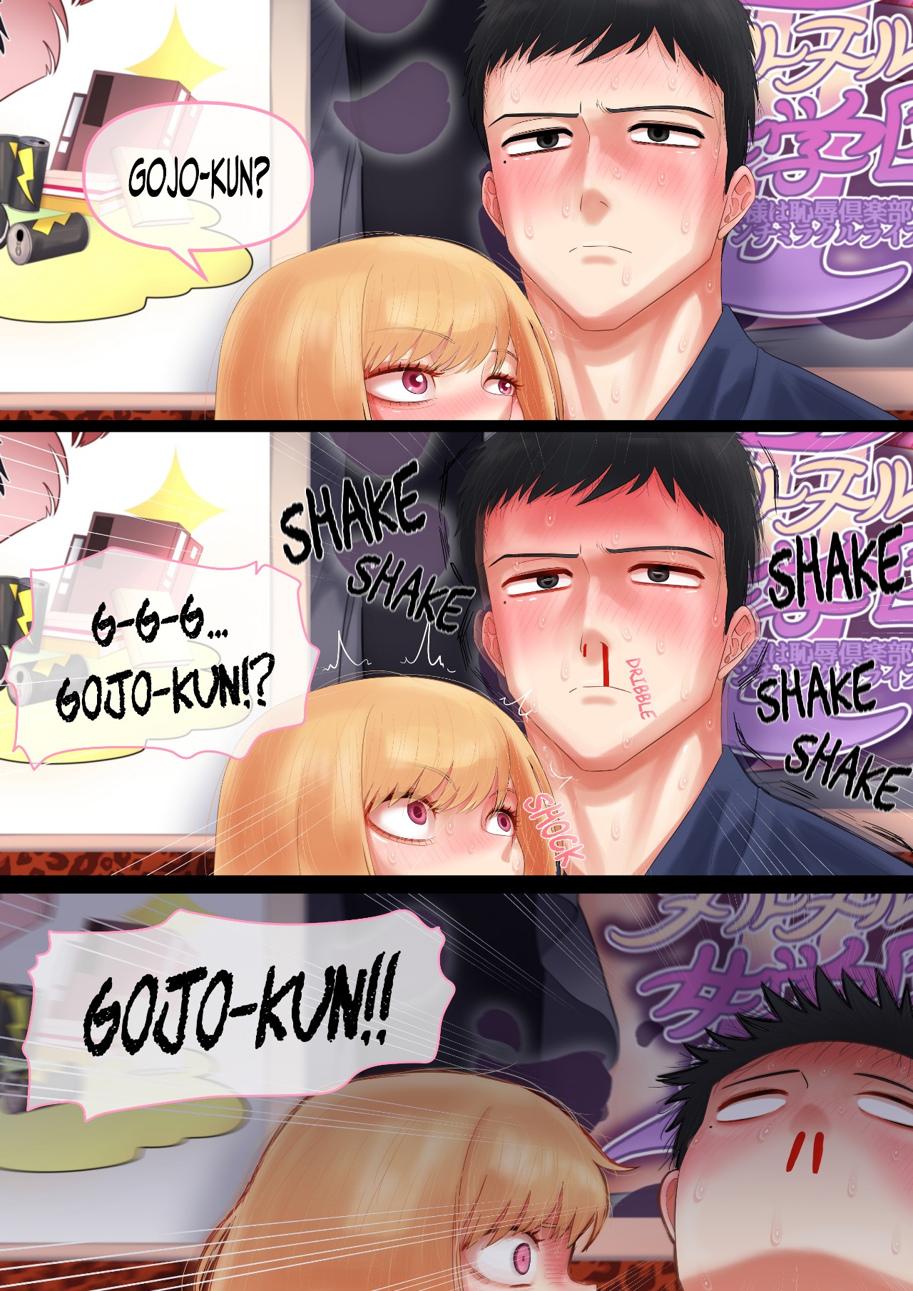 My Dress-Up Fuck Buddy Part 2 Porn Comics english 15