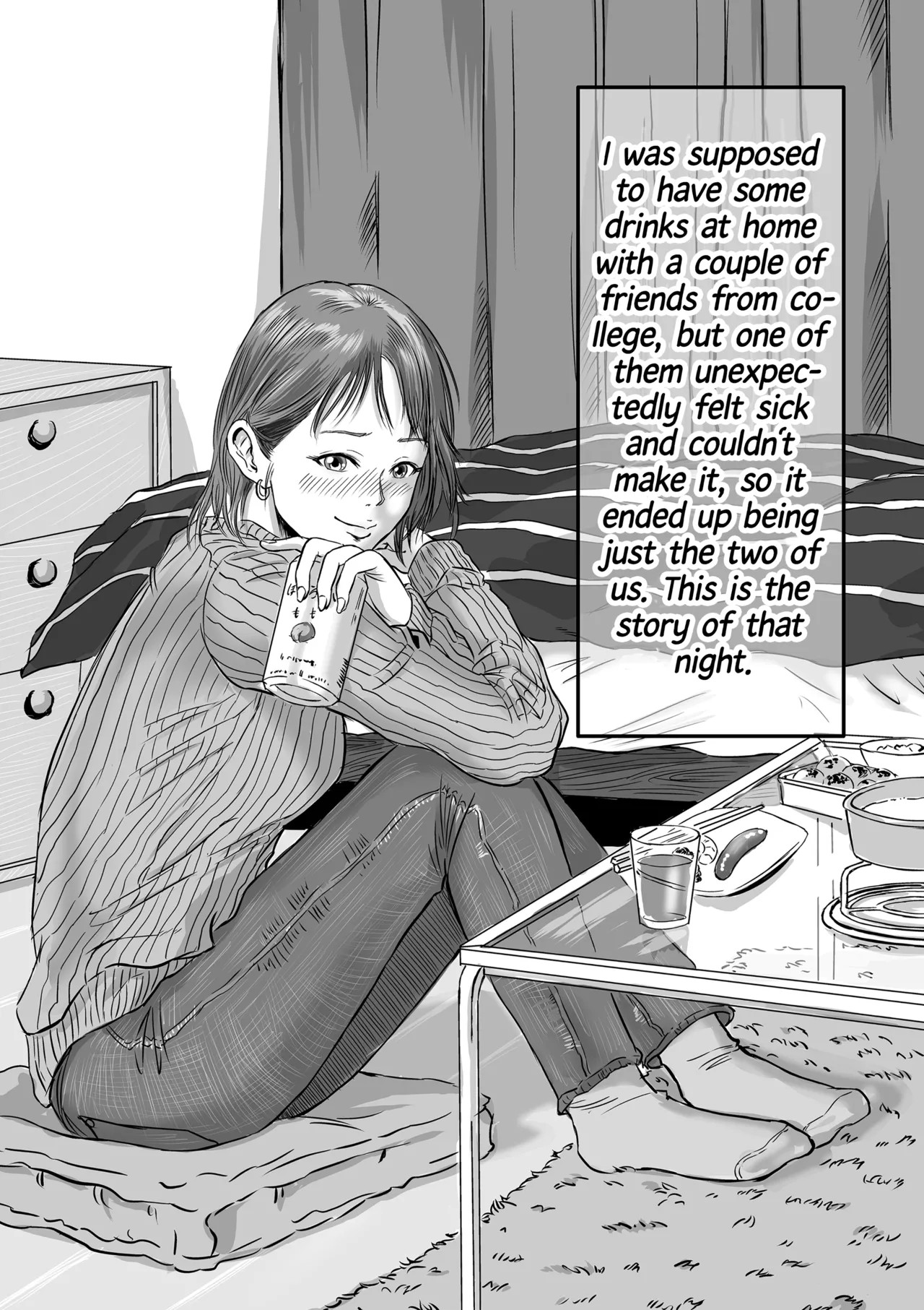 My Friend Confessed To Cheating Porn Comics english 02
