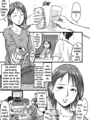 My Friend Confessed To Cheating Porn Comics english 03