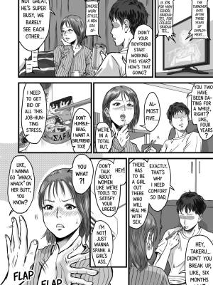 My Friend Confessed To Cheating Porn Comics english 04