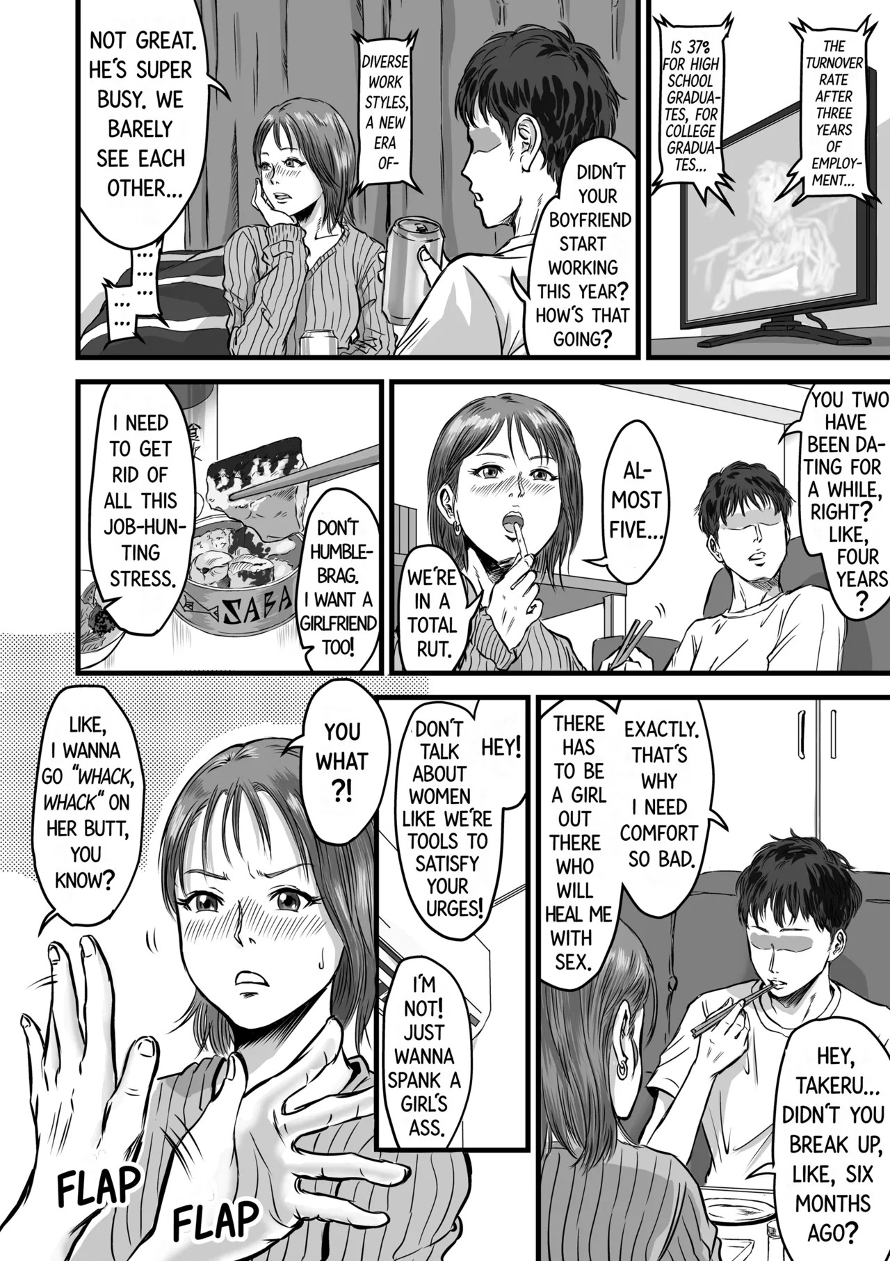 My Friend Confessed To Cheating Porn Comics english 04