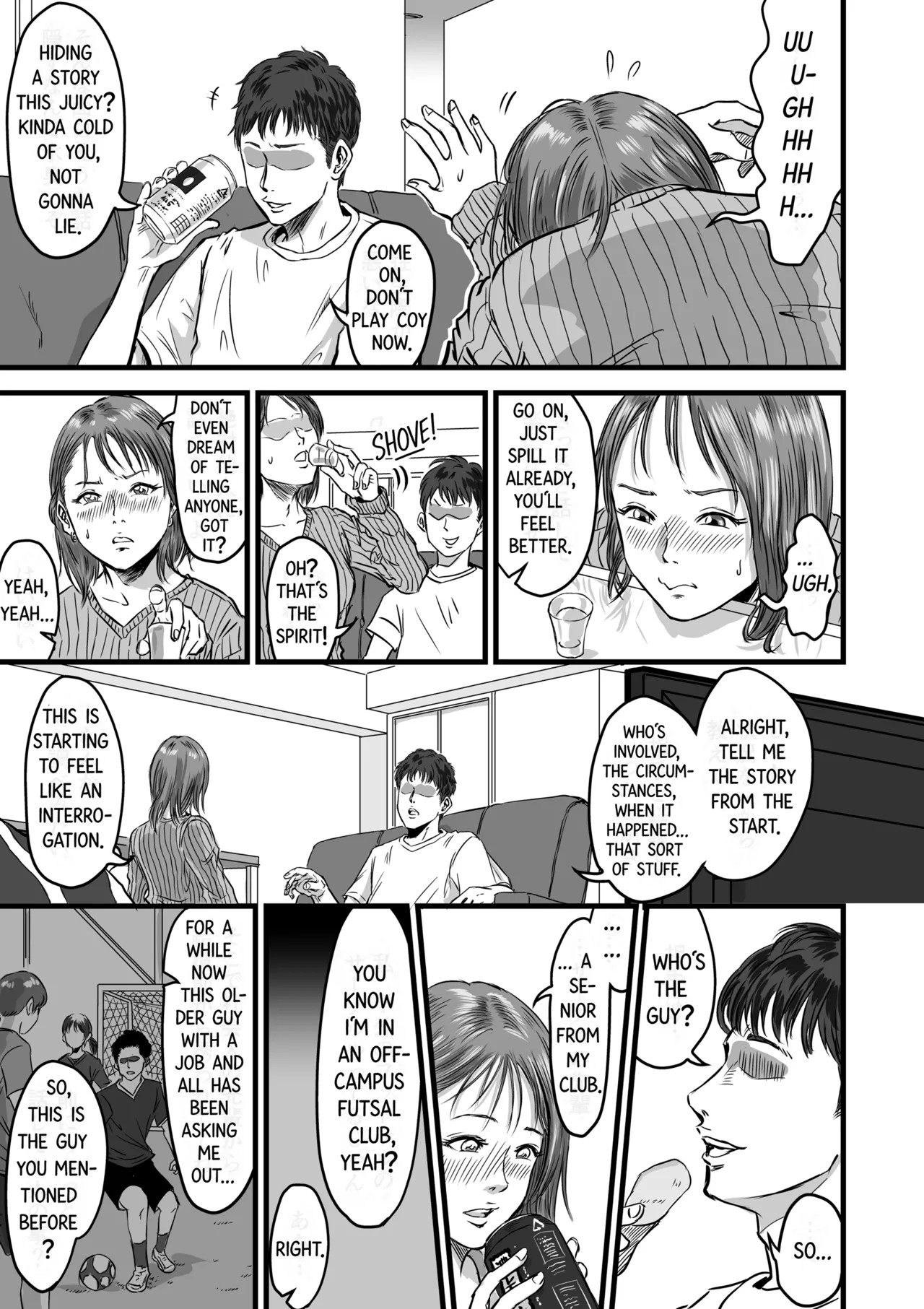 My Friend Confessed To Cheating Porn Comics english 07