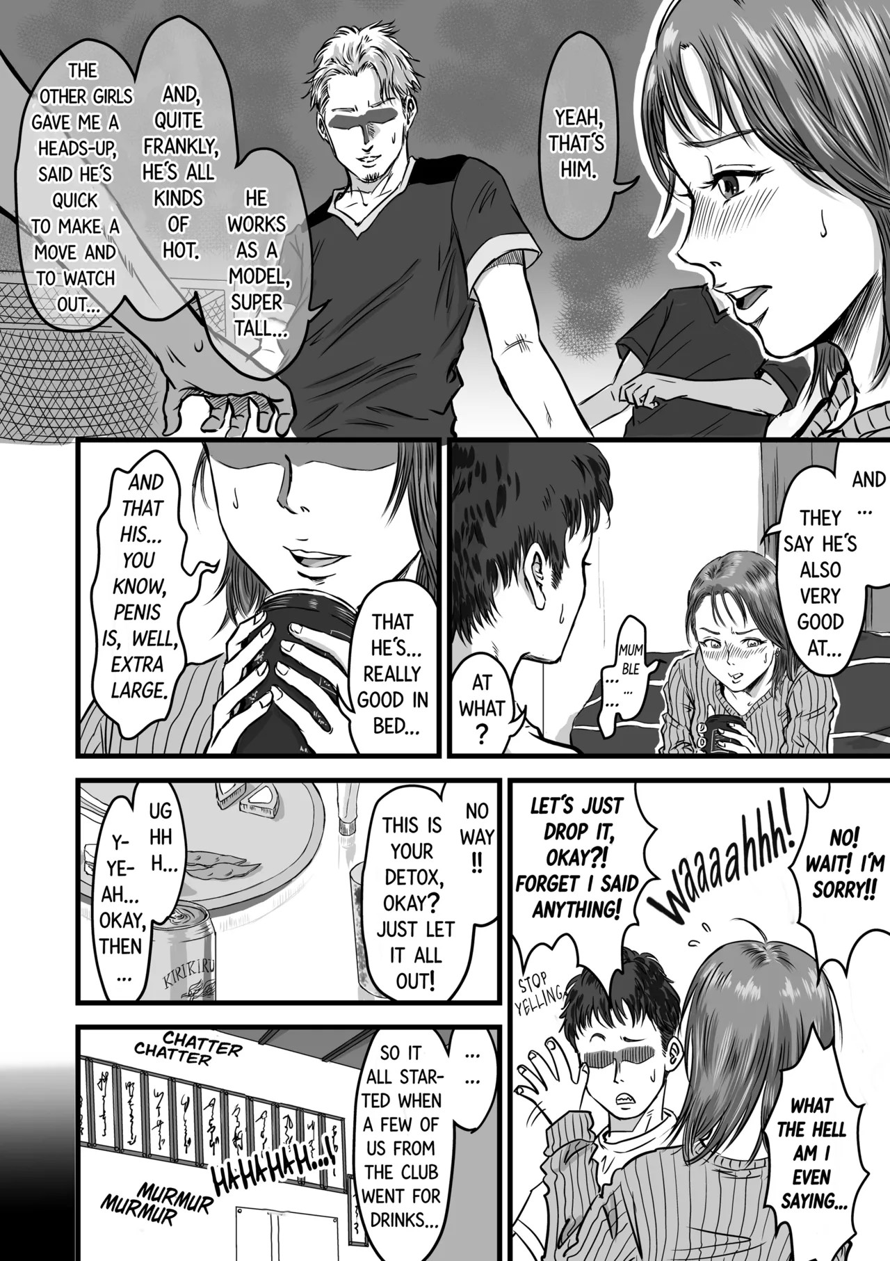 My Friend Confessed To Cheating Porn Comics english 08