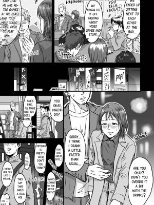 My Friend Confessed To Cheating Porn Comics english 09