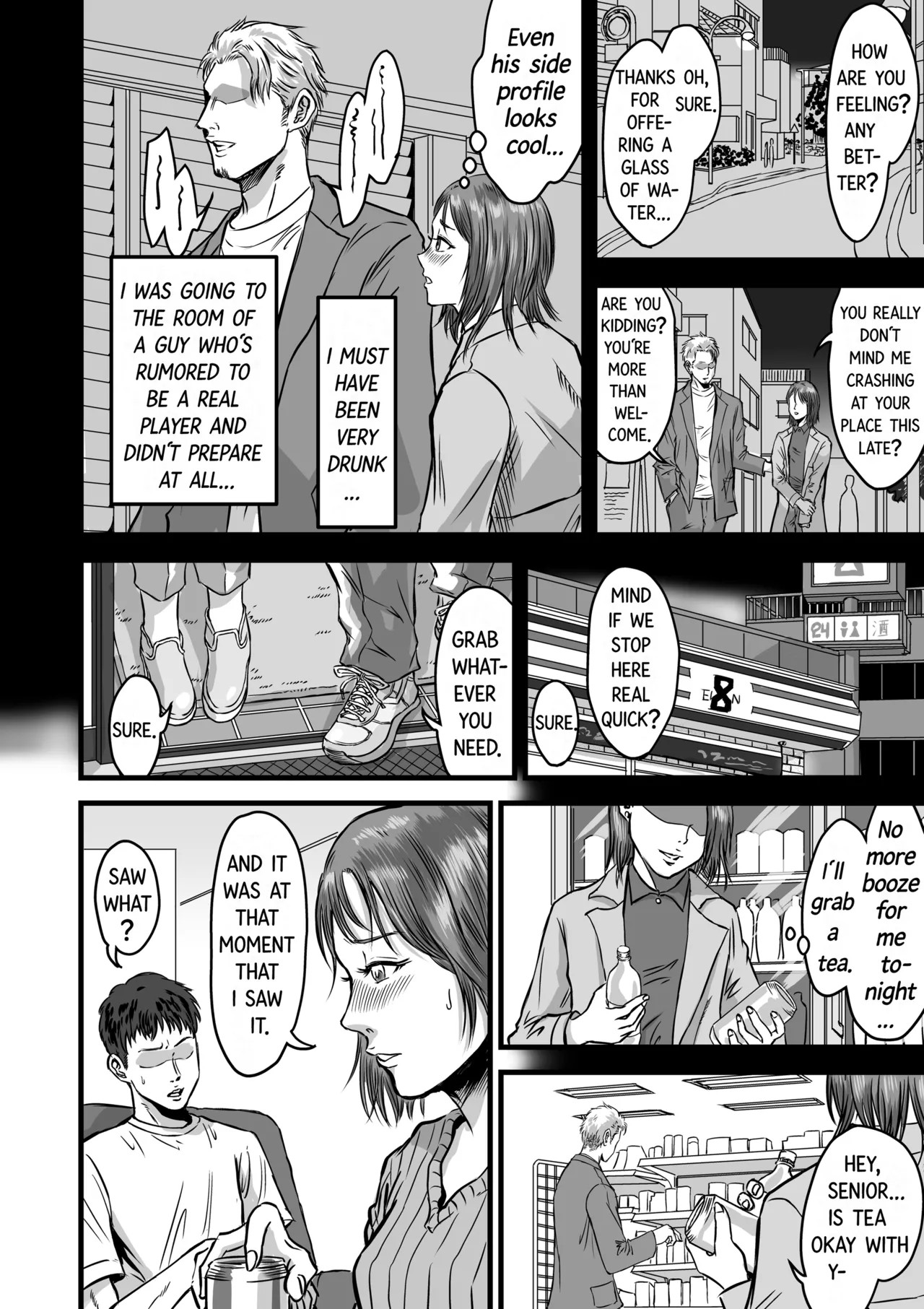 My Friend Confessed To Cheating Porn Comics english 10