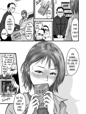 My Friend Confessed To Cheating Porn Comics english 13