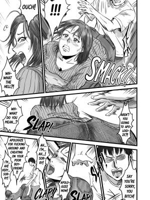 My Friend Confessed To Cheating Porn Comics english 25