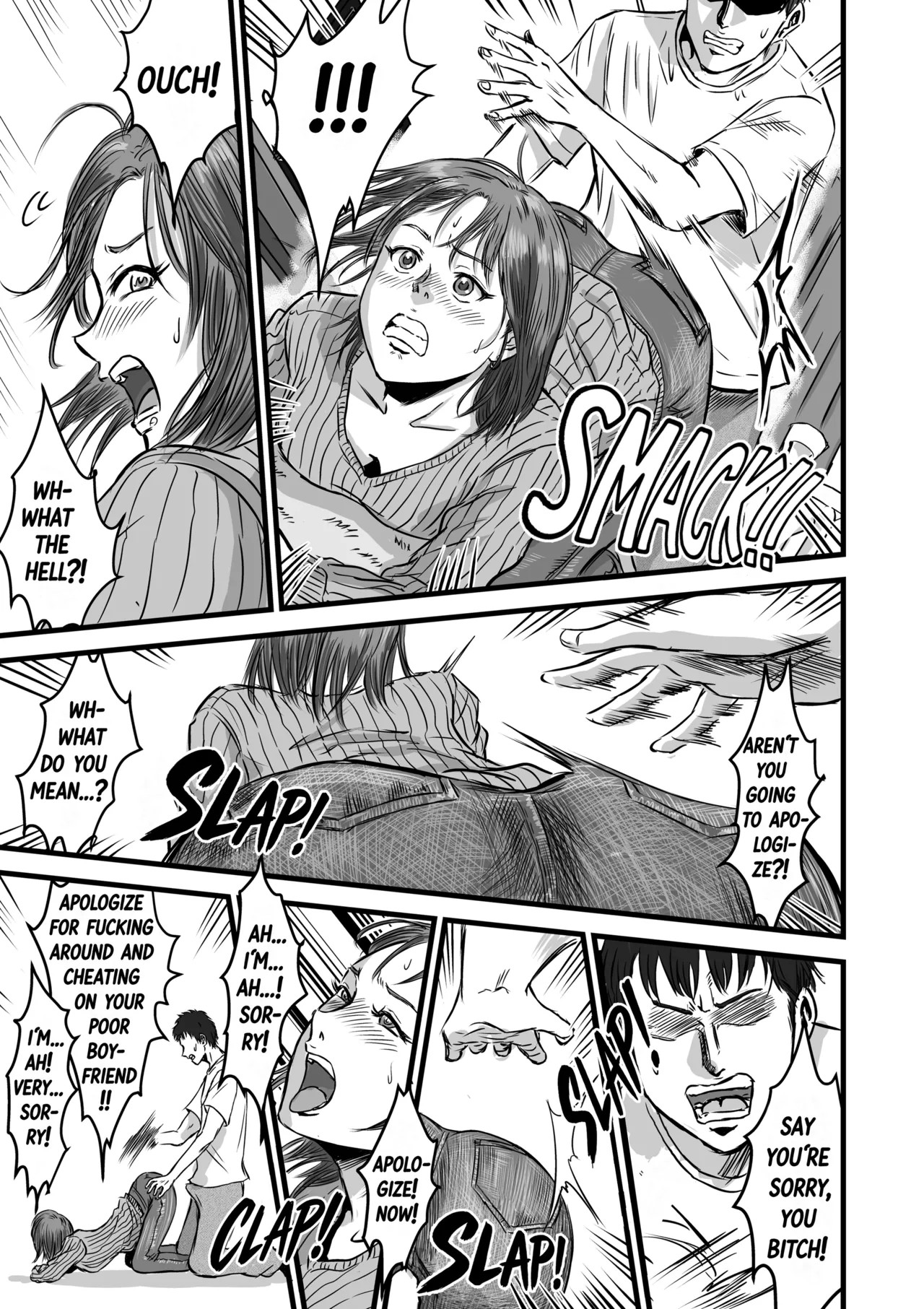 My Friend Confessed To Cheating Porn Comics english 25