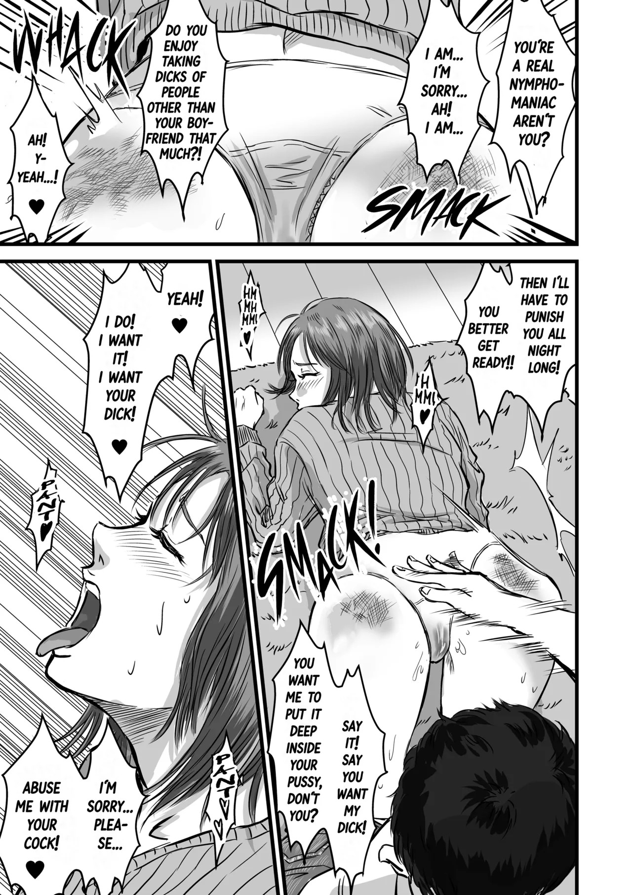 My Friend Confessed To Cheating Porn Comics english 29
