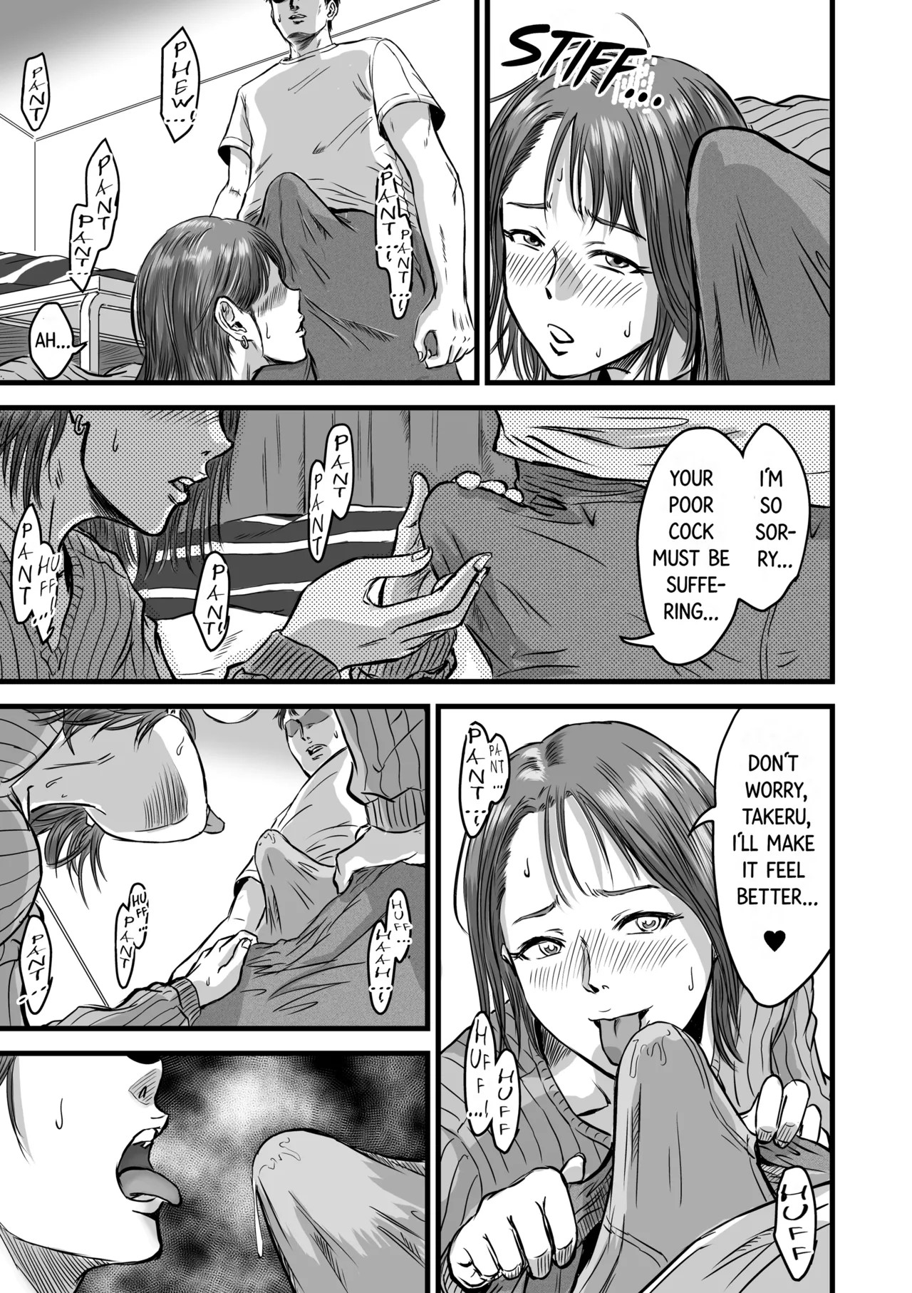 My Friend Confessed To Cheating Porn Comics english 31