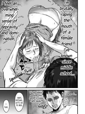 My Friend Confessed To Cheating Porn Comics english 35