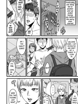My Friend Confessed To Cheating Porn Comics english 66