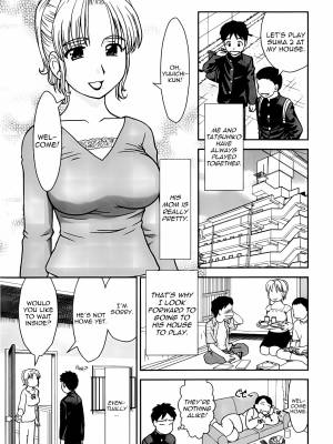 My Friend's Mom By Mori Takuya