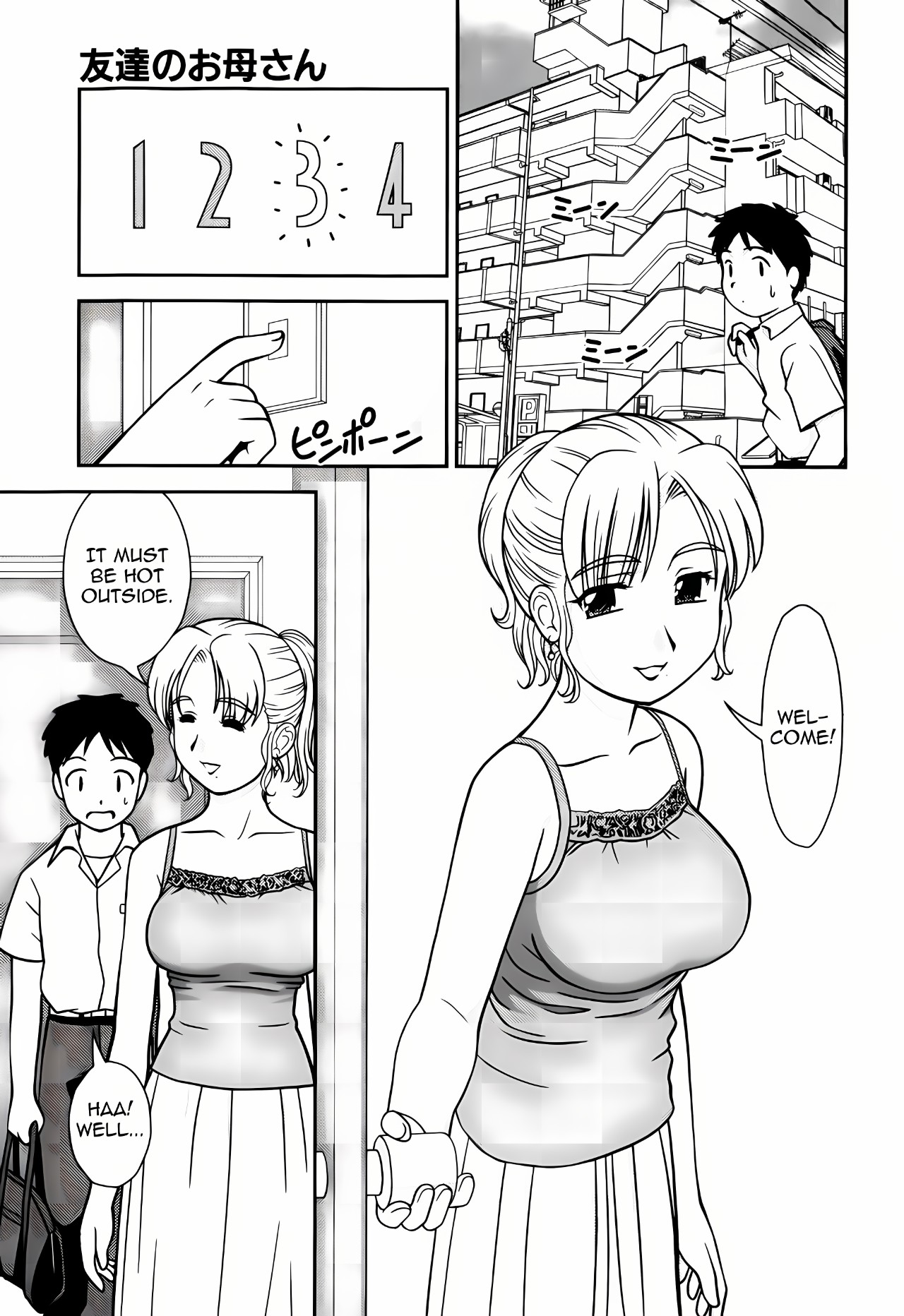 My Friend's Mom By Mori Takuya Porn Comics english 03