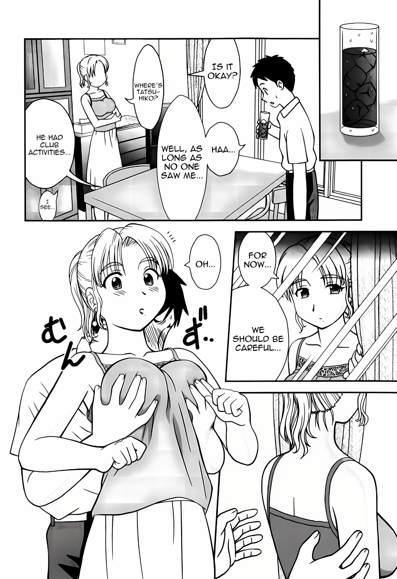 My Friend's Mom By Mori Takuya Porn Comics english 04