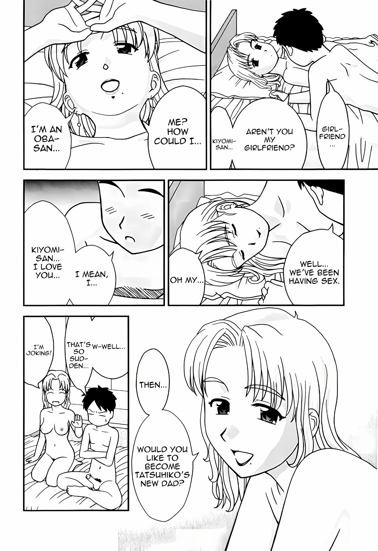 My Friend's Mom By Mori Takuya Porn Comics english 16