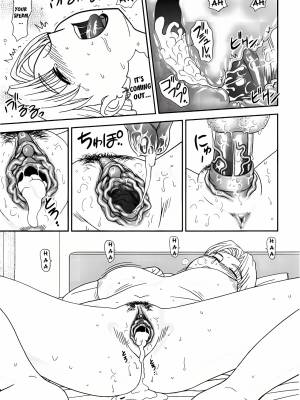 My Friend's Mom By Mori Takuya Porn Comics english 23