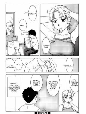 My Friend's Mom By Mori Takuya Porn Comics english 24