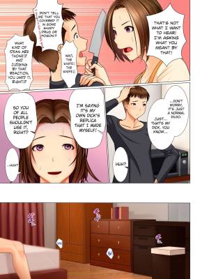 My Son's Toy By Emori Uki Porn Comics english 11