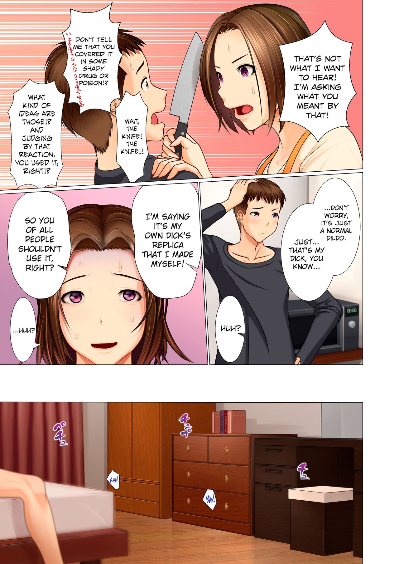 My Son's Toy By Emori Uki Porn Comics english 11