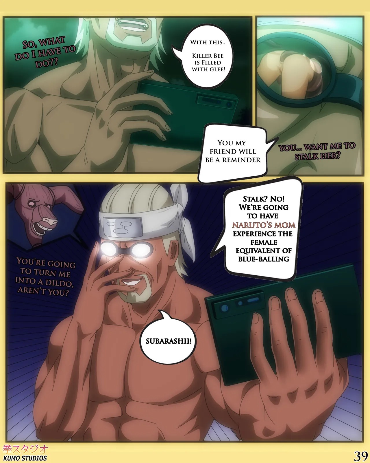 Naruto's Mom Porn Comics english 40