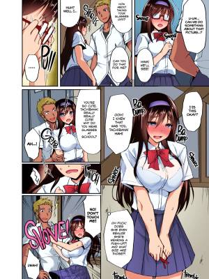 Netorare Junior Girlfriend: Taken And Fucked Behind His Back Porn Comics english 11
