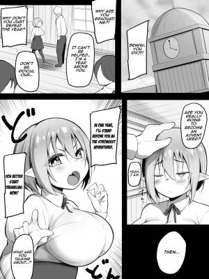 NTR‎ Guild‎ Porn Comics english 02