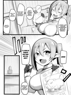 NTR‎ Guild‎ Porn Comics english 04