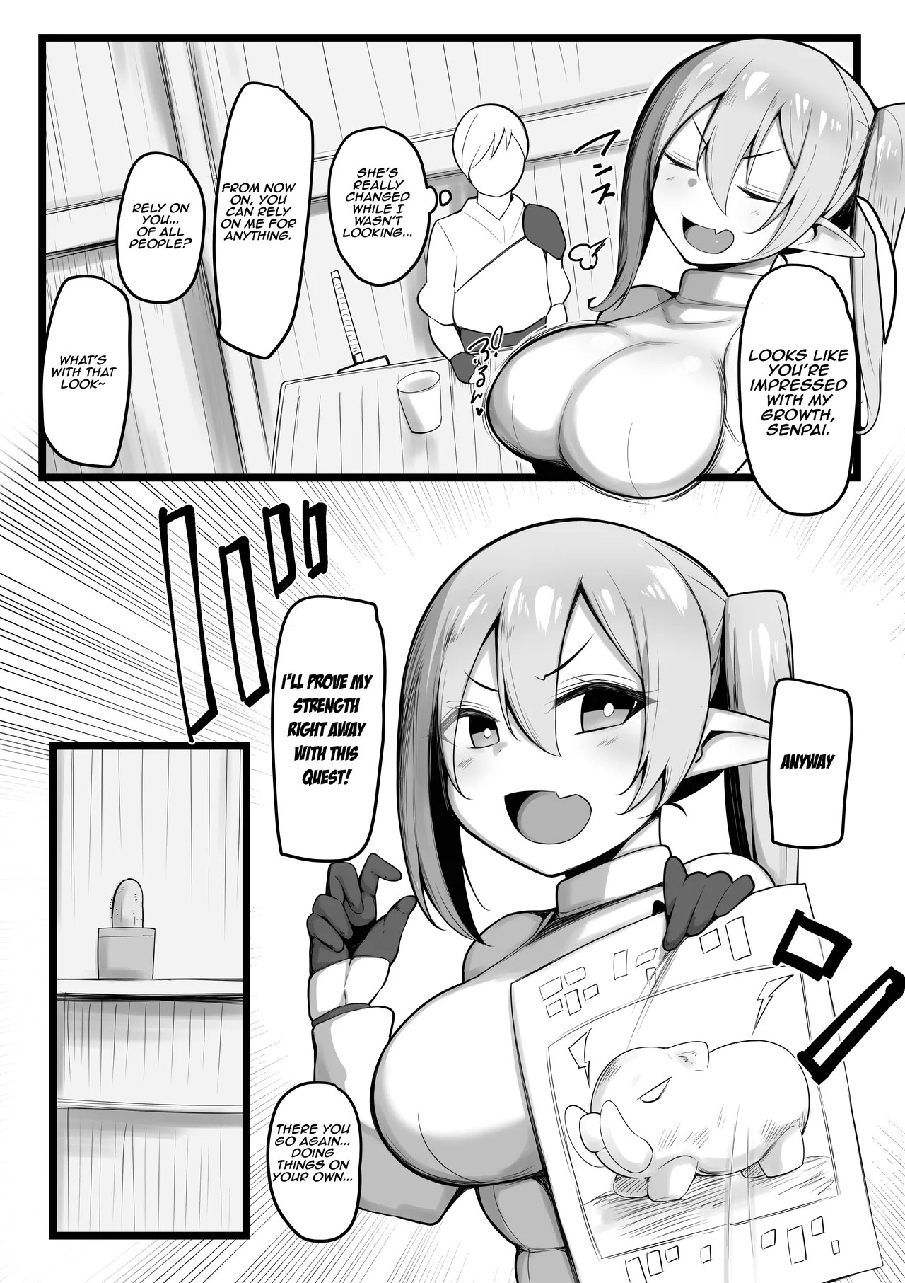 NTR‎ Guild‎ Porn Comics english 04