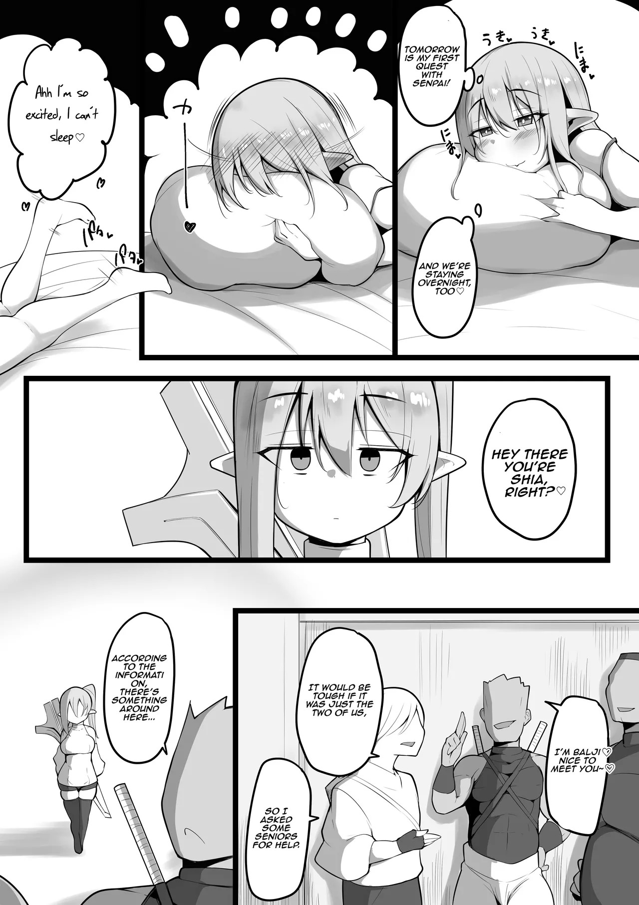 NTR‎ Guild‎ Porn Comics english 05