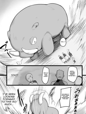NTR‎ Guild‎ Porn Comics english 06