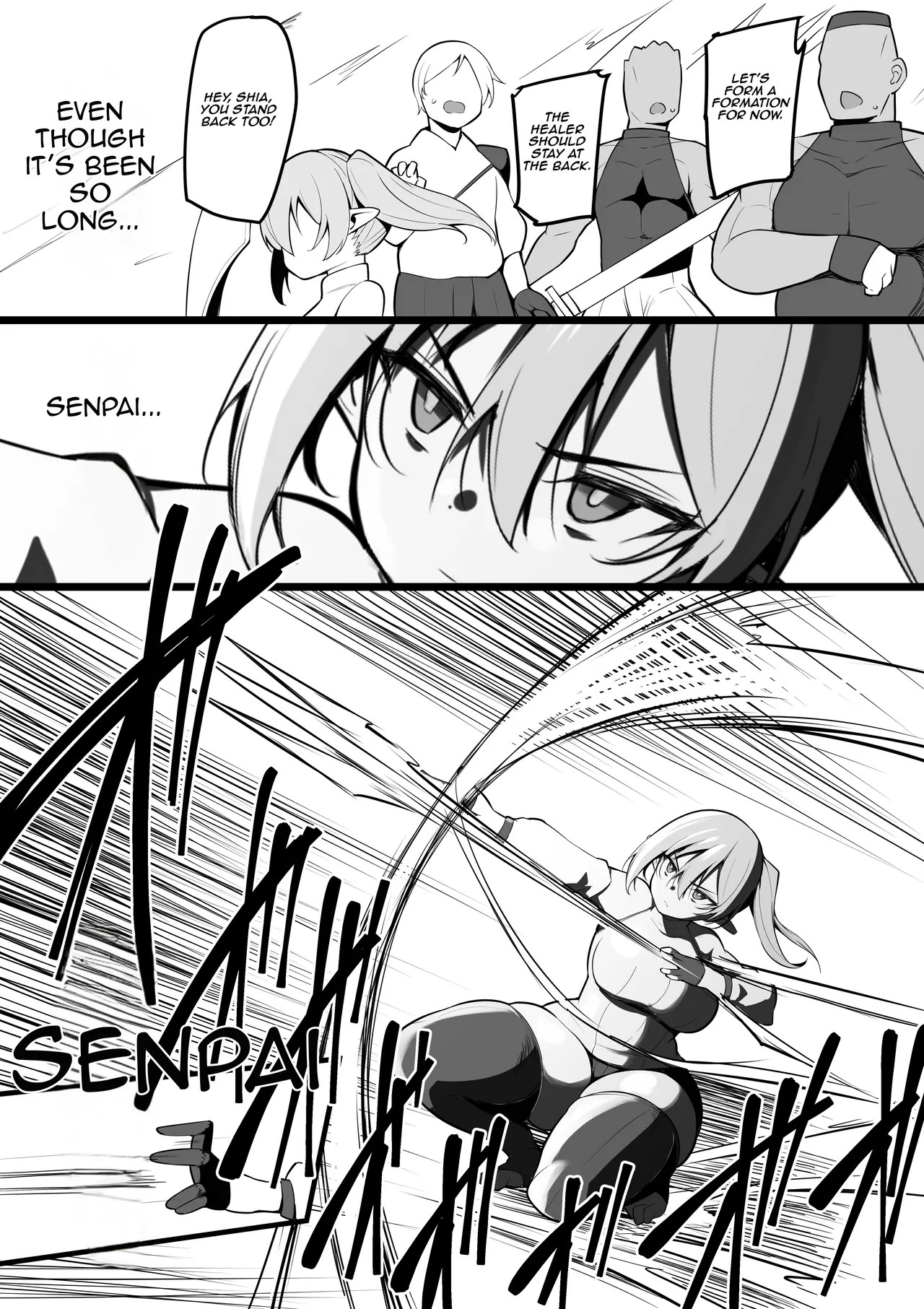 NTR‎ Guild‎ Porn Comics english 07