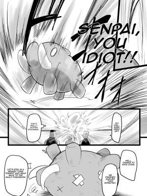 NTR‎ Guild‎ Porn Comics english 08