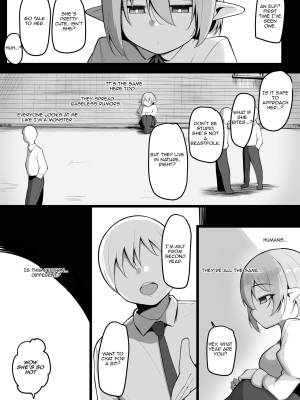 NTR‎ Guild‎ Porn Comics english 10