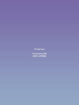 Penis Enlargement Magic Porn Comics english 26