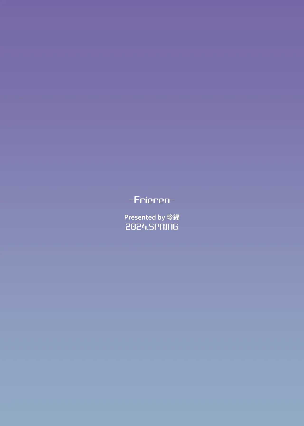Penis Enlargement Magic Porn Comics english 26