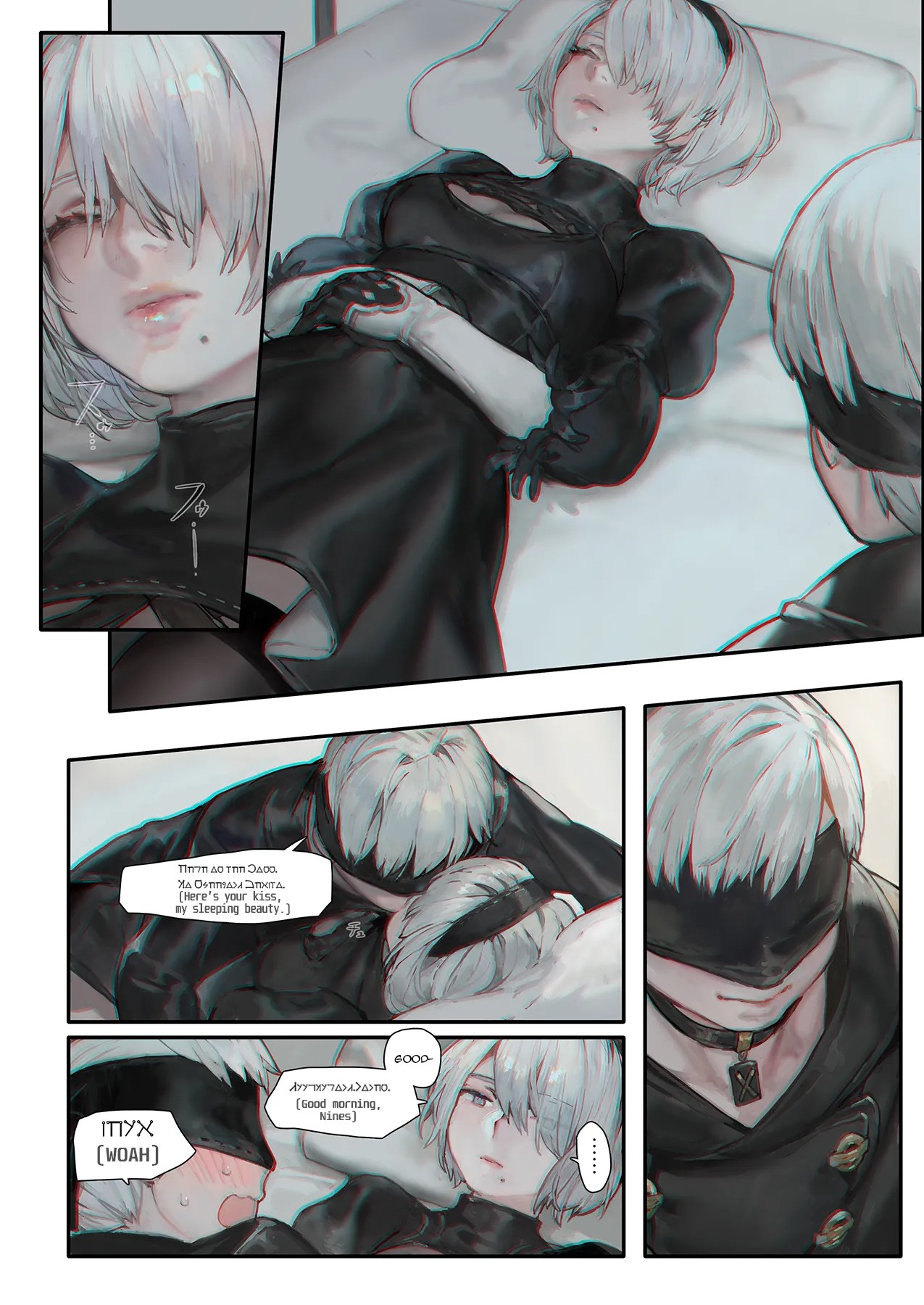 r[E]：2B9S Porn Comics english 05