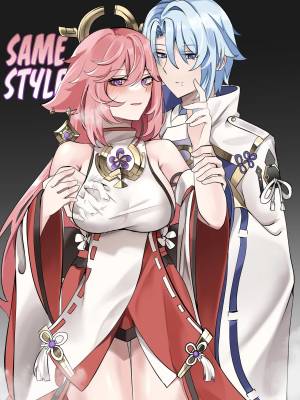 Same Style