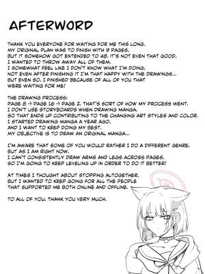 Same Style Porn Comics english 50